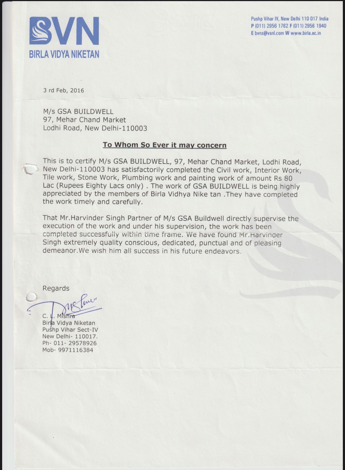 Birla Vidya Niketan 2016 Testimonial