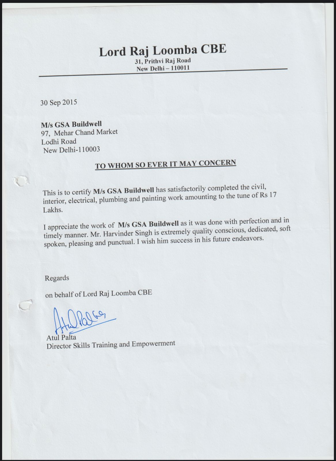 Lord Raj Loomba CBE Testimonial
